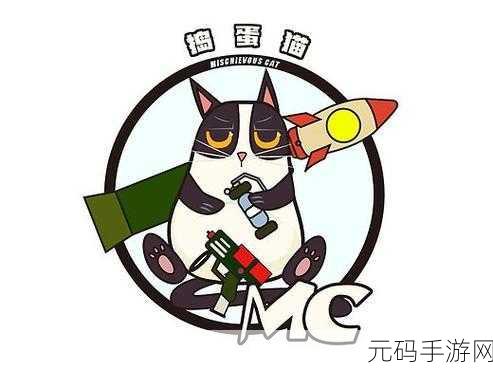 幻塔手游资讯,揭秘风尘巨轮载具的获取之道