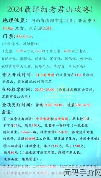在线天堂网:当然可以!以下是一些基于“在线天堂网”的扩展标题建议: