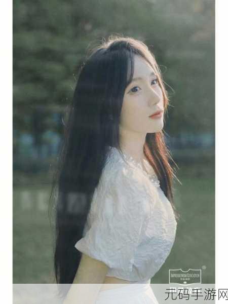 反差婊吃瓜爆料高颜值：1. ＂反差婊曝出高颜值内幕，惊艳众人！