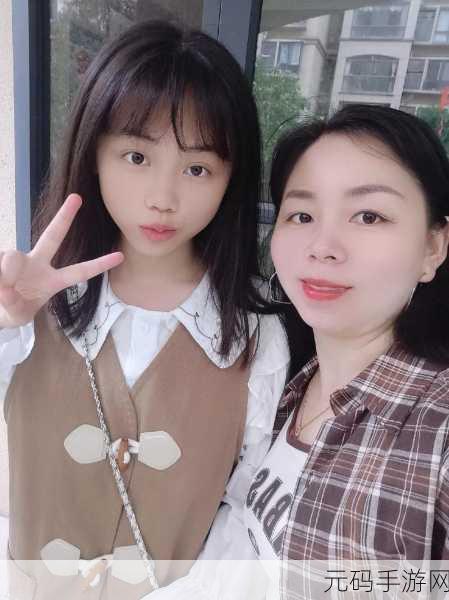 妹妹中考前让我C了一次：当然可以！以下是一些新的标题建议，字数不少于10个：