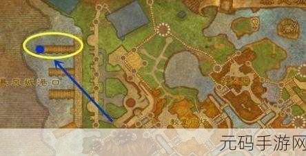 怀旧服暴风城珠宝训练师在哪:怀旧服暴风城珠宝训练师位置与学习指南详解