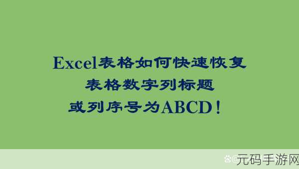 17c艹:当然可以!以下是基于“17c艹”主题扩展出的一些标题示例: