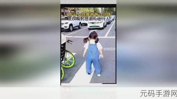 韩国三色电费2015年:韩国三色电费政策的变化与影响分析