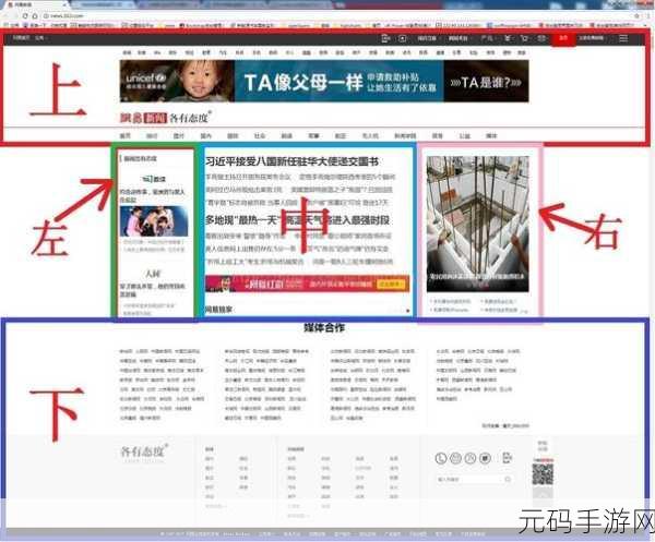 成品源码1277:当然可以!以下是一些基于成品源码1277的扩展标题建议,每个标题都不少于10个字: