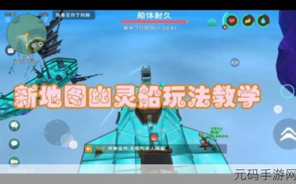 创造与魔法,揭秘船只载客量的奥秘