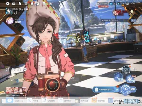 手游资讯,古剑奇谭3手游古厝回廊全37罐子位置详尽指南