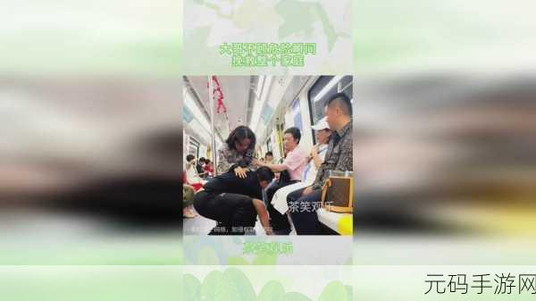 17C 一起操:当然可以,以下是一些基于“17C 一起操”的新标题建议: