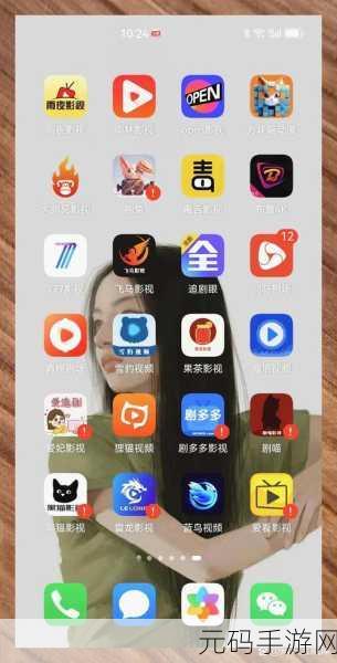 草莓视频在线免费观看软件下载:1. 草莓视频在线免费观看:畅享海量影视资源的最佳选择