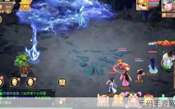 大话西游手游天庭任务妖王击杀全攻略