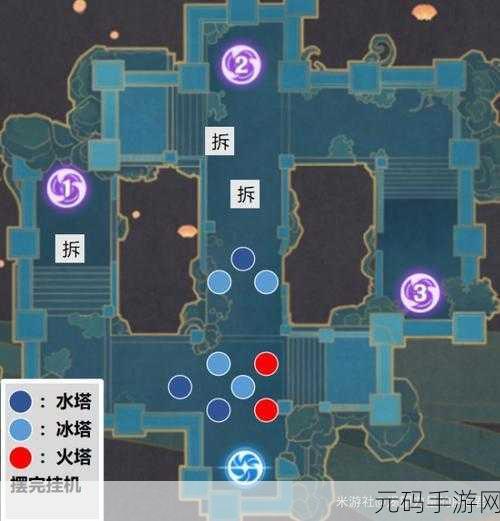原神机关棋谭第八关春几回完美通关秘籍