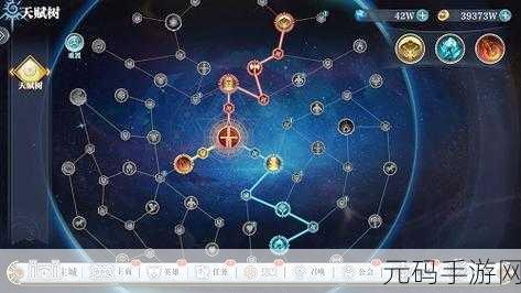 姬斗无双天赋加点全角色推荐,打造你的专属战斗风格