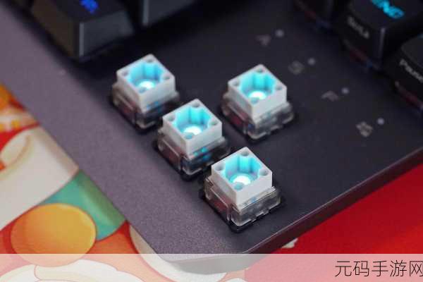 游侠冰川蓝轴，专为永劫无间手游玩家打造的极致操控体验