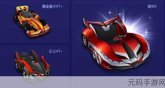 游侠冰川蓝轴，专为永劫无间手游玩家打造的极致操控体验