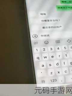 精产国品久久:当然可以!以下是一些基于“精产国品久久”的新标题建议: