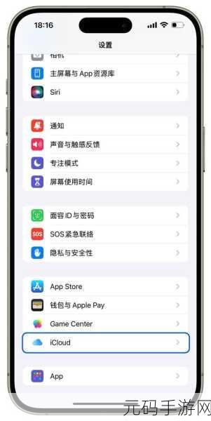 91苹果轻量版今日更新:91苹果轻量版今日更新,新增多项实用功能和优化体验