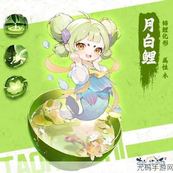 桃花师必备!兽魂珠的获取秘籍大公开