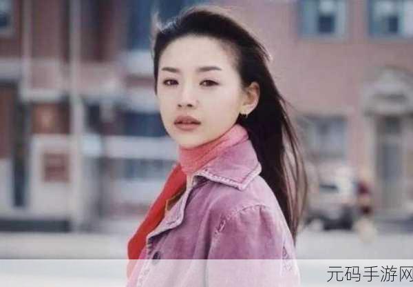 疯狂一家亲陈婷陈晓:1. 《疯狂一家亲:陈婷与陈晓的温馨日常