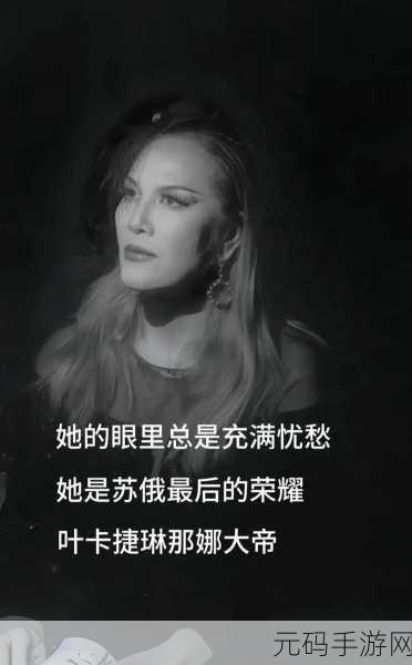 51cg今日大瓜必吃大瓜娜娜:1. 大瓜娜娜今日大揭秘,揭开真相的面纱!