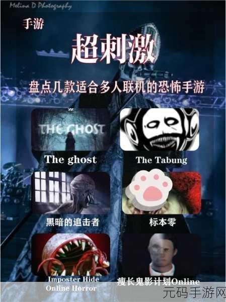 二人世界刺激版:当然可以!以下是一些基于“二人世界刺激版”拓展出的新标题,字数均不少于10个字: