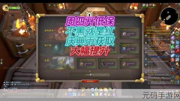 增强萨属性优先级:1. 如何提升增强萨的属性优先级来提高战斗力