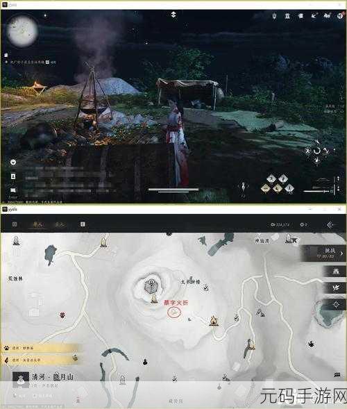 燕云十六声,破解失败的绚烂奇遇任务秘籍