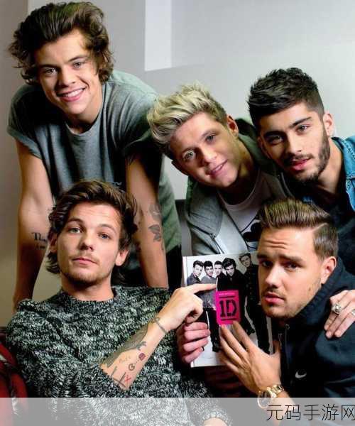 one direction情感状况:1. "One Direction:爱情的旋律与心碎的回忆