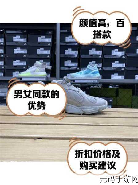三叶草gw9481:1. 三叶草GW9481:未来智能科技的先锋之作