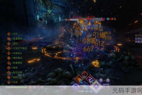 手游资讯,龙腾世纪3新版本上线,增加指定数量最大守卫功能
