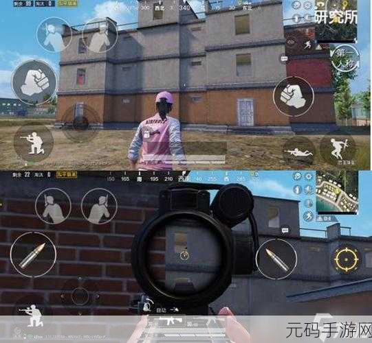 和平精英,狙击绝佳地点大揭秘,助你战场称雄