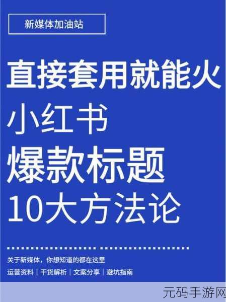 tai99:好的,以下是一些基于“tai99”主题的扩展标题建议,每个标题不少于10个字: