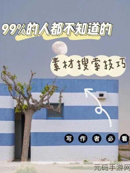 tai99:好的,以下是一些基于“tai99”主题的扩展标题建议,每个标题不少于10个字: