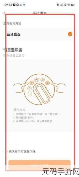 夜晚15大禁用软件:1. 夜间使用禁忌:15款软件不可碰
