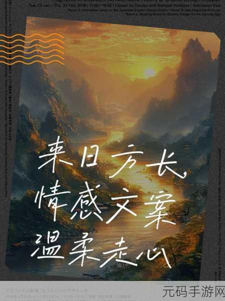 母与子且听风吟鹿子言四：1. 母与子情深，岁月静好如风吟