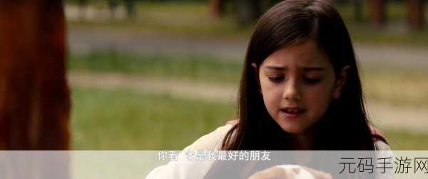 а√天堂资源地址在线官网bt:1. 探索а√天堂资源:在线官网BT的全新体验
