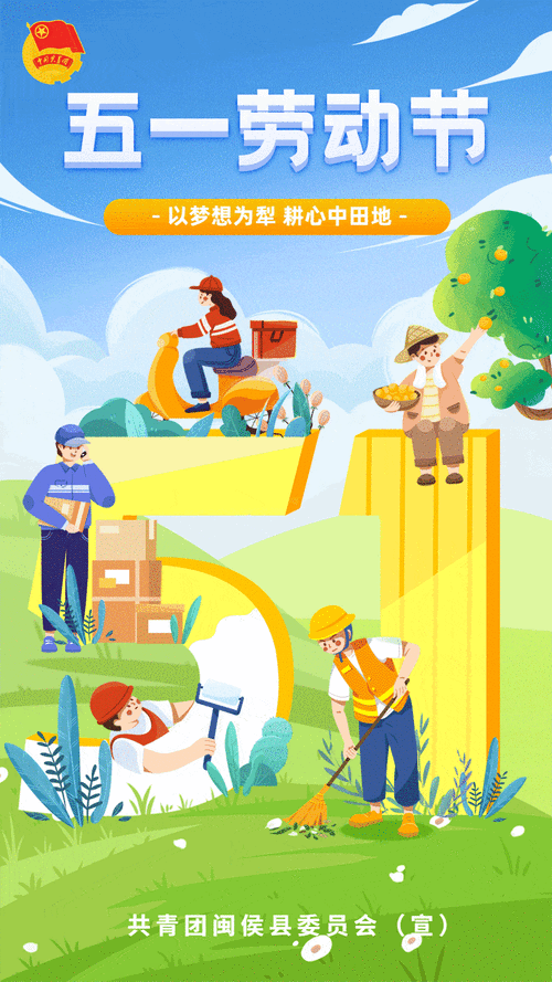 儿耕妈荒废的田:1. 从荒废田地到丰收梦想:儿耕妈的奋斗历程