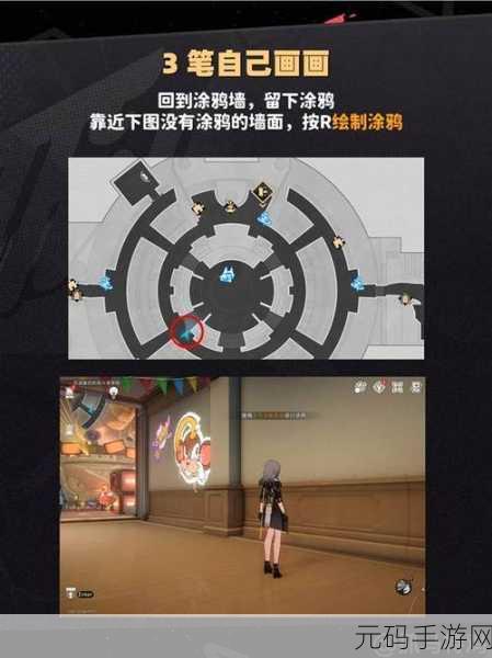 崩坏·星穹铁道,祈祷落幕时成就全面攻略,解锁荣耀之巅