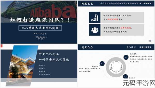 轻松掌握!我要做计划修改完成时间秘籍