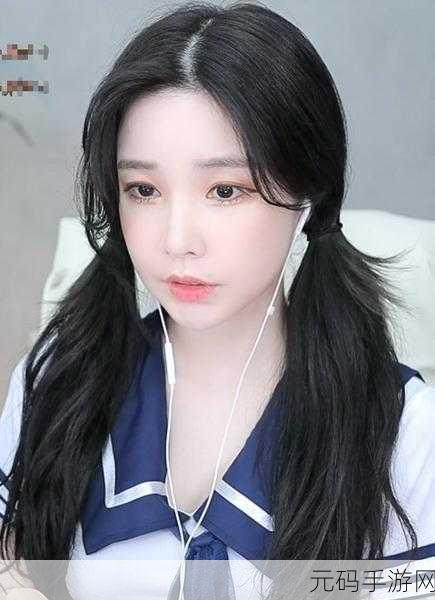 蜜芽tv永久入口亚洲版:1. 蜜芽TV亚洲版:畅享无限精彩影视世界