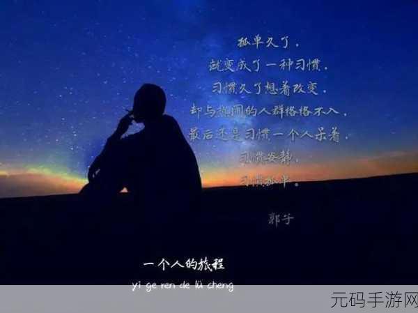 天天躁夜夜踩很很踩2022,:1. 每日欢笑不停,夜晚狂欢无尽