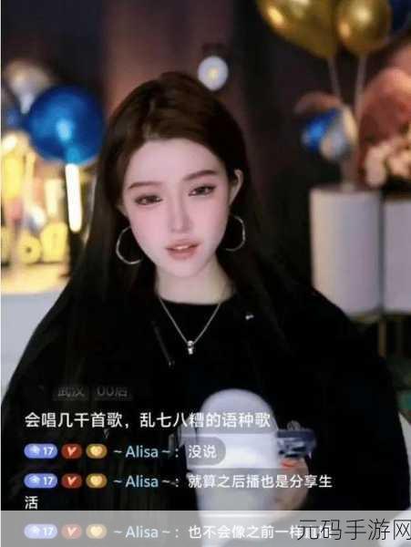 国产精品女主播:当然可以!以下是一些关于国产精品女主播的标题建议: