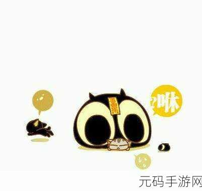 嘿咻漫画入口:当然可以!以下是一些基于“嘿咻漫画入口”的新标题建议: