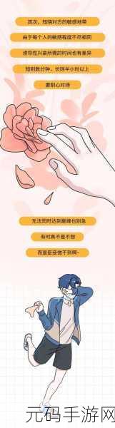 嘿咻漫画入口:当然可以!以下是一些基于“嘿咻漫画入口”的新标题建议: