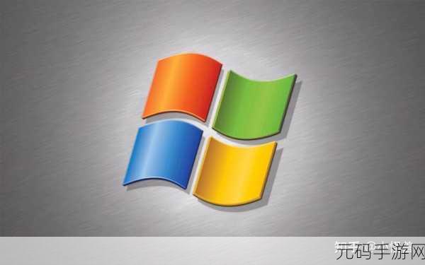 日本盗版windows:1. "破解时代:日本盗版Windows的背后故事
