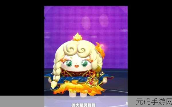 VGAME消零世界维拉托全新皮肤震撼登场,开启视觉盛宴