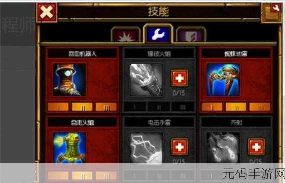 火炬之光,无限机械一 探秘榜一大佬致胜秘籍