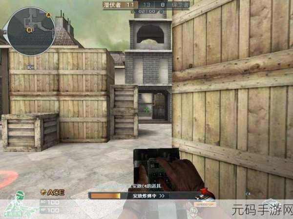穿越火线手游，供电所地图操作技巧深度剖析