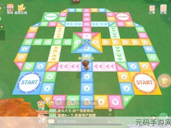 摩尔庄园手游蘑菇志愿者任务,向导桌摆放全攻略