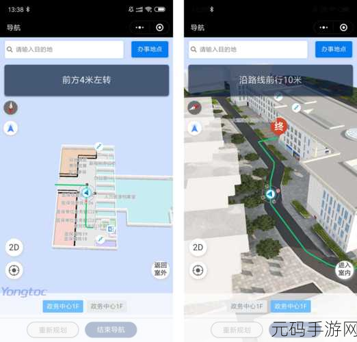污软件下载导航:1. "全面掌握污软件下载:快速导航与使用技巧