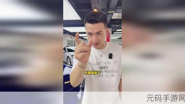 仙踪林老狼贰佰信息网金属加工：1. 仙踪林老狼贰佰：金属加工行业的新兴趋势探讨