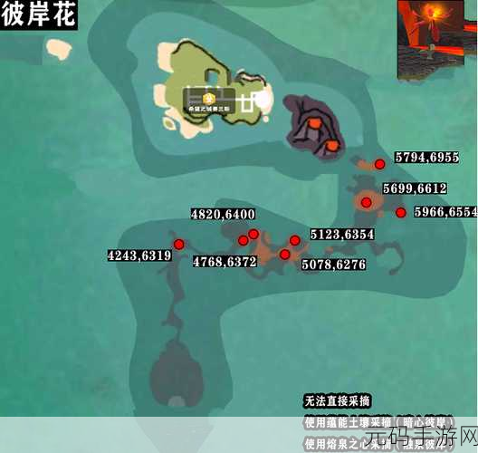 手游资讯，创造与魔法淘淘鸭获取攻略全解析